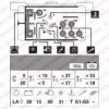 DELPHI HDC133 Control Unit, glow plug system